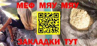 не бодяженный Ливны