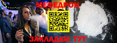 спиды Лесосибирск