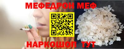 спиды Лесосибирск