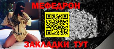спиды Лесосибирск