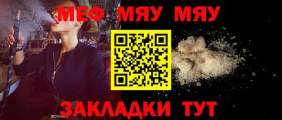 не бодяженный Ливны