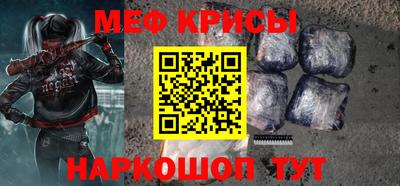 спиды Лесосибирск