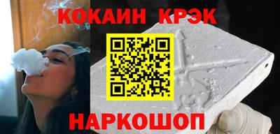меф Ликино-Дулёво