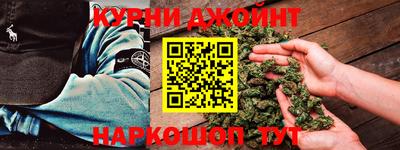 не бодяженный Ливны