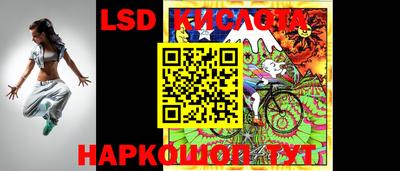 не бодяженный Ливны