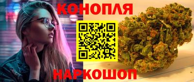 меф Ликино-Дулёво