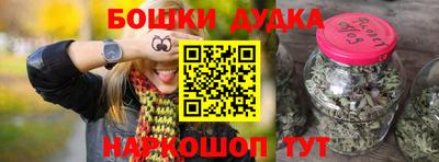 спиды Лесосибирск
