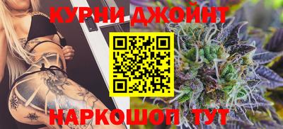 спиды Лесосибирск