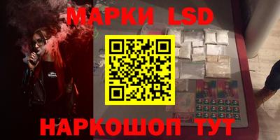 не бодяженный Ливны