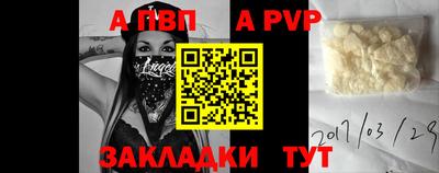 не бодяженный Ливны