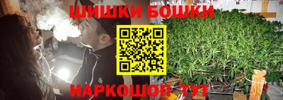 не бодяженный Ливны