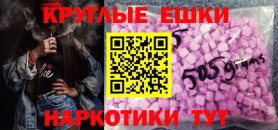 не бодяженный Ливны