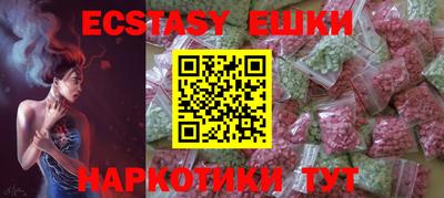 не бодяженный Ливны