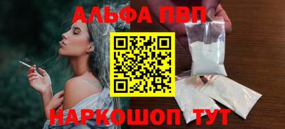меф Ликино-Дулёво