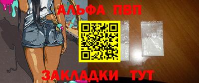 не бодяженный Ливны