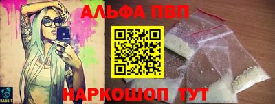 не бодяженный Ливны