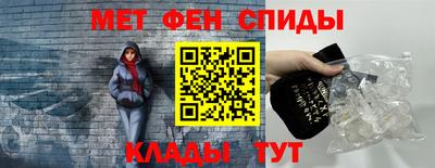 не бодяженный Ливны