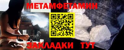 не бодяженный Ливны