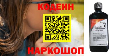 меф Ликино-Дулёво
