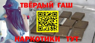 меф Ликино-Дулёво