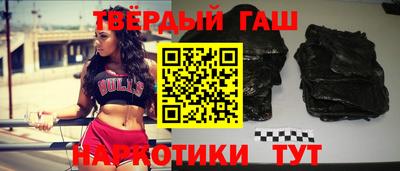не бодяженный Ливны