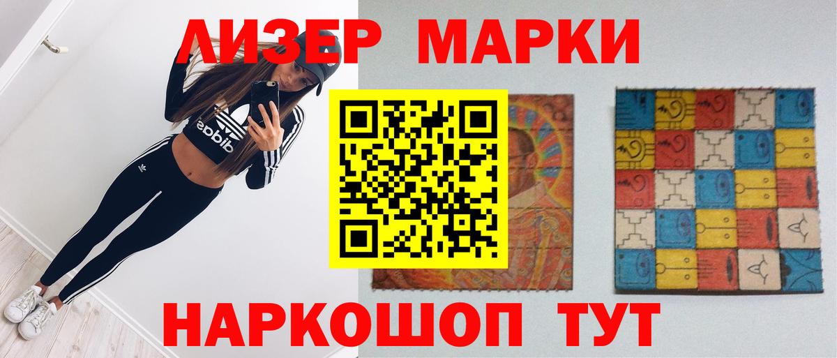 Лсд 25 экстази ecstasy  Лсд 25 экстази  Гагарин  Вход с VPN  Лсд 25 экстази кислота 