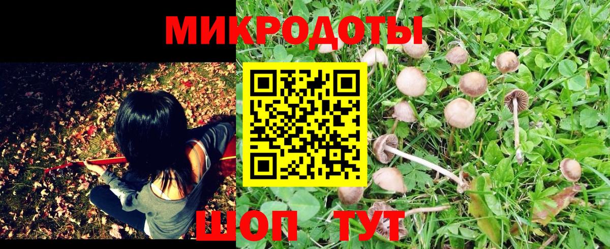 Кокаин  Вход с VPN  Меф МЯУ МЯУ кристаллы  Гагарин  ГАШИШ  Каннабис  ГАШ 